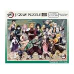 エンスカイ(ENSKY) 鬼滅の刃 キャラクター集合 51×73.5cm ジグソーパズル 1000ピース JIGSAW PUZZLE 1000T