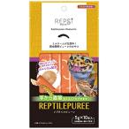 REPSi(repsi-)rep плитка пюре Mill wa-m