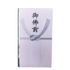  красный замок не праздник . пакет золотой ... передний книга@ тип много данный 5 шт. комплект ta981803