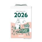 新日本カレンダー 2026年 カレンダー 日めくり ムーミン NK4410 - 最