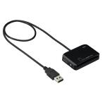 ナカバヤシ Digio2 マイナンバーカードリーダー ICカードリーダー & microSD カードリーダー Z8788