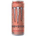 アサヒ飲料 モンスタ