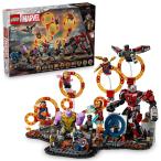 ショッピングレゴ レゴ(LEGO) マーベル アベンジャーズ：エンドゲーム 最終決戦 おもちゃ 玩具 誕生日 プレゼント ブロック 男の子 女の子 子供 10歳 11