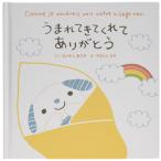 hez сделано в Японии книга с картинками ......... спасибо заколка-резинка amii серии 78CCA-EH1-S