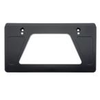 星光産業 EXEA 車外用品 ナンバーベース EX-219 ブラック