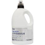 カネヨ石鹸【大容量】 抗菌・無香料 衣料用洗剤 本体 2.4kg 液体 日本製