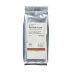 無印良品 オリジナルブレンドコーヒー粉 ミディアムテイスト 200g 83782078