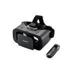 エレコム VRゴーグル & リモコン 360度 目幅調整 ピント調整 メガネ対応 非球面光学レンズ採用 【4.7~7.0インチ以内の スマホ/iPh