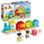 レゴ(LEGO) デュプロ はじめてのデュプロ かずあそびトレイン おもちゃ 玩具 プレゼント 誕生日 ブロック 知育 クリスマス 男の子 女の子