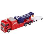 タカラトミー(TAKARA TOMY) トミカ ロングタイプトミカ No.132 横浜市消防局 特別高度救助部隊 機動けん引工作車 ミニカー おもち
