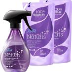 ファブリーズ 【まとめ買い】 ナチュリス 除菌消臭スプレー 布用 ラベンダー&ユーカリ 本体 370mL + 詰め替え 320mL×2個