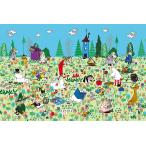 やのまん1000ピースジグソーパズ...