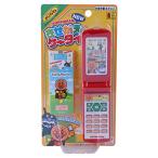 ジョイパレット アンパンマン きせかえケータイ おもちゃ 知育玩具 3才以上 184426