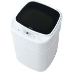 [山善] 全自動洗濯機 3.8kg YWMB-38(W) ホワイト ノンインバーター 一人暮らし 幅47cm 節水 小型