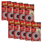 ニトムズ 超強力両面テープ 粗面用 15mm×1m T4590 10巻入り