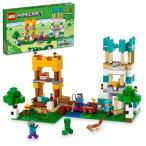 レゴ(LEGO) マインクラフト クラフトボックス 4.0 おもちゃ 玩具 プレゼント 誕生日 ブロック クリスマス 男の子 女の子 子供 8歳 9