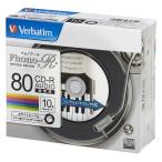 バーベイタムジャパン(Verbatim Japan) 音楽用 CD-R 80分 10枚 レコード調レーベル(インクジェット対応) Phono-R 4