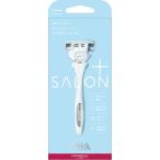 Schick(シック) シック ハイドロシルク サロンプラス ホルダー (刃付き) 女性用 カミソリ スキンガード ホワイト 1個 (x 1)