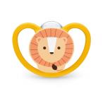 NUK ヌーク おしゃぶりスペース(消毒