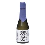 ショッピング獺祭 獺祭(だっさい) 純米大吟醸 磨き二割三分 300ml