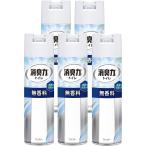 消臭力 [まとめ買い] トイレ用 スプ