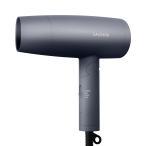 SALONIA サロニア スピーディーイオン ドライヤー 大風量 速乾 軽量 マイナスイオン ヘアドライヤー SL-013AGR グレー【Amazo