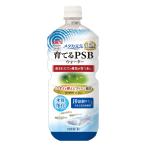 GEX メダカ元気 育てるPSBウォーター 1L 活きた光合成細菌 ニオイ軽減 クリーン製法 水質浄化 室内飼育 産まれた稚魚に 稚魚のエサ プラン