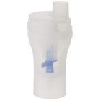 ネブライザキット（NE-C28-1）【オム�