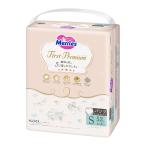 ショッピングメリーズ 【Amazon.co.jp限定】【パンツ Sサイズ】メリーズ ファーストプレミアムパンツ(4-8kg)52枚入り