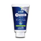  лев (LION) лев betsudokta- спецификация собака кошка для зубной гель свежий leaf аромат 40g