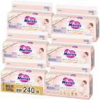 【テープ 新生児サイズ】 メリーズ ファーストプレミアム (お誕生~3000g) 240枚 (40枚×6パック) [ケース品] 2倍やわらかカシミヤ