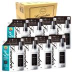 Laundrin ランドリン 【ケース販売】 柔軟剤 特大容量 クラシックフローラル 詰め替え 3倍サイズ 1440ml 8個セット