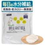  домашнее животное Pro Royal go-to молоко 150g