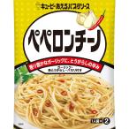 キユーピー あえるパスタソース ペペロンチーノ (25g×2P)×6個