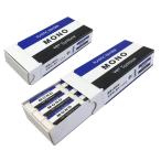 トンボ鉛筆 長方形 消しゴム MONO モノボックス 18個入 JHA-061 白
