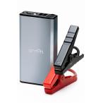 【Amazon.co.jp限定】エーモン(amon) ジャンプスターター シルバー 国内メーカー保証1年 12V車専用 ドライブ中や配達中の急なバッ