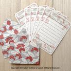  тысяч обе (senryou) документ sama незначительный бумага один кисть .+ рука производства Mini конверт комплект 