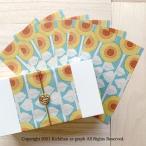  Mukou .( подсолнух ) документ sama |.. бумага оберточная бумага дизайн бумага [20 листов входит ]