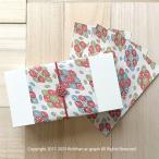 .. бумага .. бумага дизайн бумага | осень-зима дерево. лист документ sama [20 листов входит ]