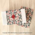  осень-зима десять тысяч обе (.. ryou ) документ sama |ver.2|.. бумага бумага для писем оберточная бумага дизайн бумага [20 листов входит ]