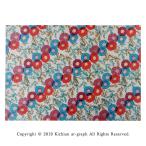  оберточная бумага /B3( деформация ) размер /.. документ sama /..* мак [10 шт. комплект ]