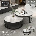 【期間限定10%OFF】レビュー特典★ネ