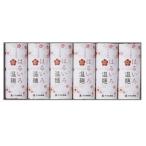 [ упаковка ]. ... температура лапша 6 пачка входить [ время ограничено ]