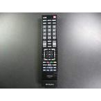 東芝（TOSHIBA)純正　LED液晶テレビ・リモコン　CT-90340(中古品)