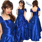 9890 プリーツ縦フリルコサージュ付きオフショル姫ドレス