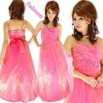  плиссировать бур nji- накладывающийся Span вышивка длинное платье 