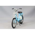 エブロ 1/10 ホンダ リトル ホンダ P25 ブルー