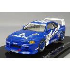 ミニカー/完成品 エブロ 1/43 カルソニック スカイライン GT-R R32 1993 JGTC 富士 IMSA GTチャレンジ ウィナー #2 影山正彦