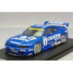 ミニカー/完成品 EBBRO×hpi racing 1/43 カルソニック スカイライン GT-R R33 1996 JGTC 仙台 #1 星野一義/影山正美 レジン製