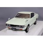 ミニカー/完成品 オートアート コンポジット 1/18 トヨタ セリカ リフトバック 2000GT RA25 1973 ホワイト